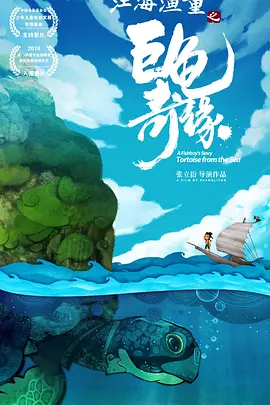 在线中文字幕一区