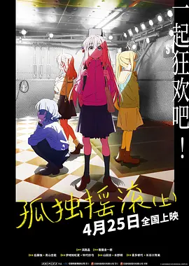 欧美日韩精品一区二区