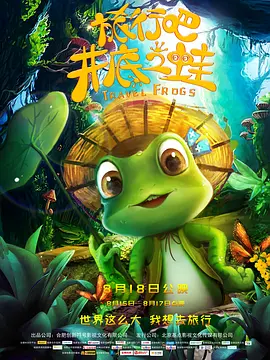 三上悠亚作品在线观看未删减版