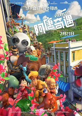 欧美日韩精品一区二区